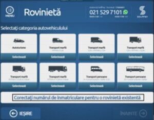 Picture2 - Am greșit numărul de înmatriculare când am achiziționat o rovinietă. Ce pot face?