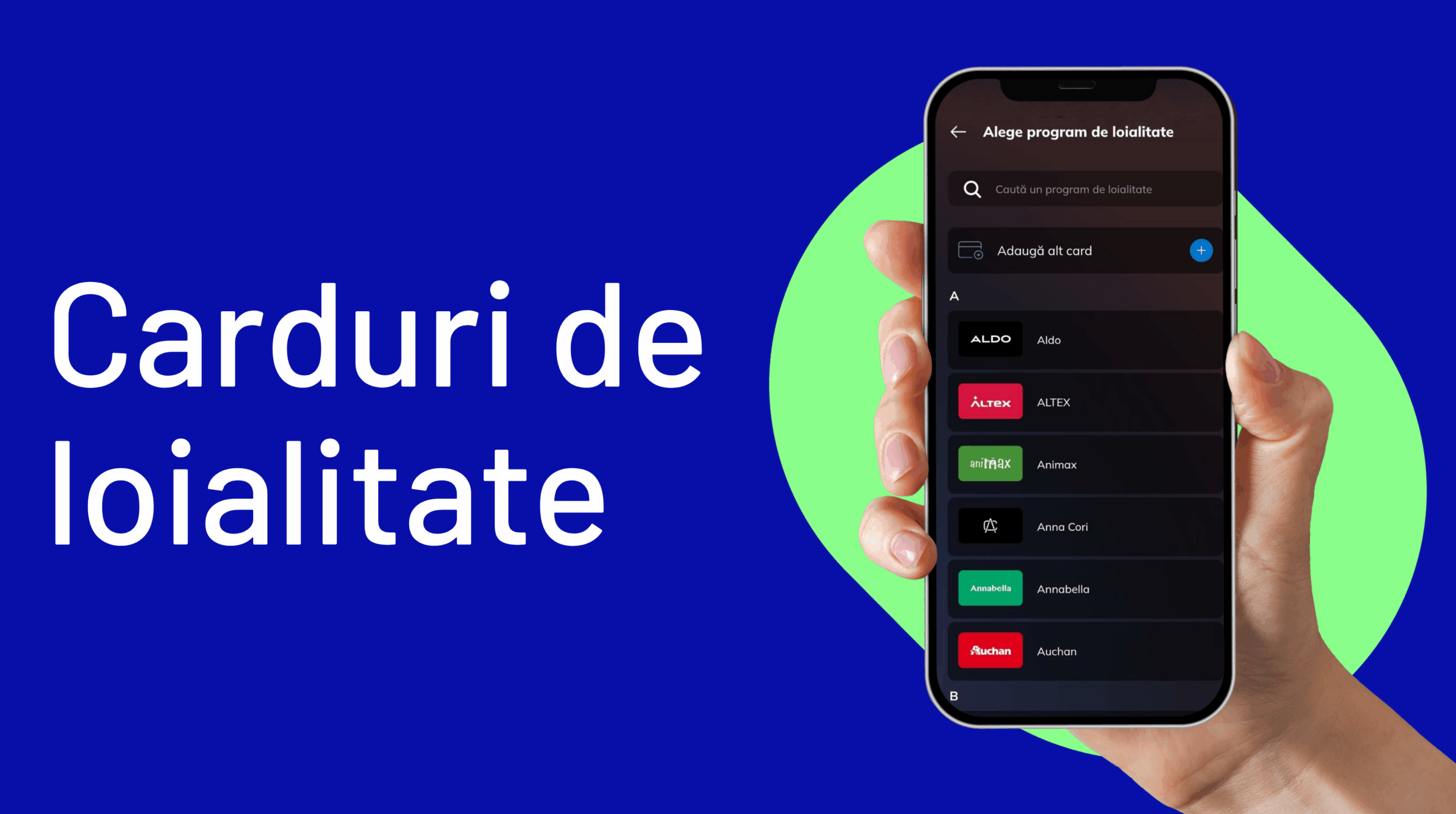 NOU! Adaugi toate cardurile de loialitate 